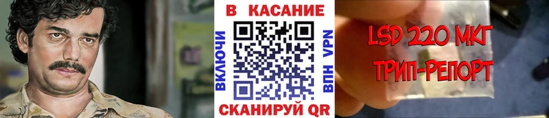 Купить наркотик аптеки Сусуман ГАШИШ Марихуана КОКАИН Псилоцибиновые грибы МЕФ A-PVP