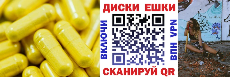ЭКСТАЗИ таблы Сусуман