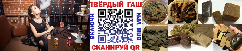 наркотики  Сусуман  mega зеркало  ГАШИШ VHQ 