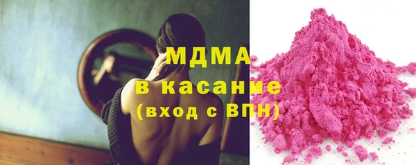 мяу мяу мука Надым