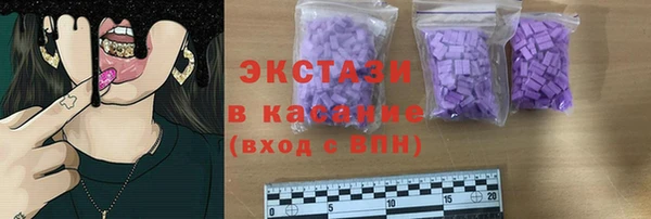 скорость Арсеньев