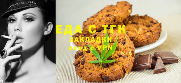 сатива Наволоки