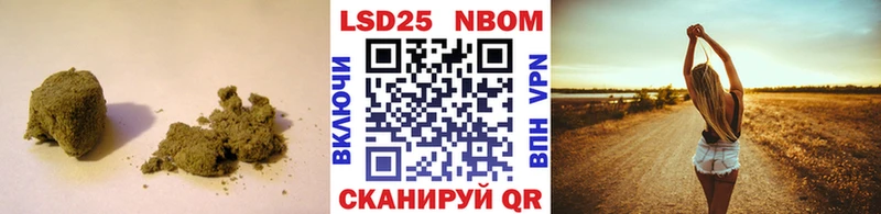 хочу наркоту  Сусуман  Лсд 25 экстази кислота 