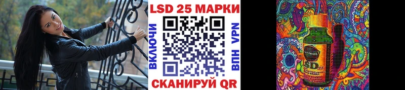 нарко площадка состав  Сусуман  Марки 25I-NBOMe 1,5мг 